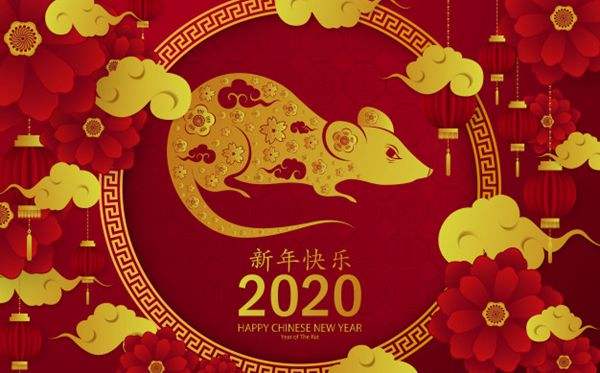 2020新年將至鄭州藍碩祝新老客戶新春快樂闔家歡樂